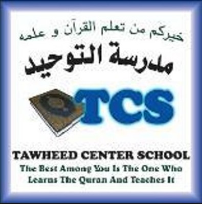 Tawheed Center of Detroit School