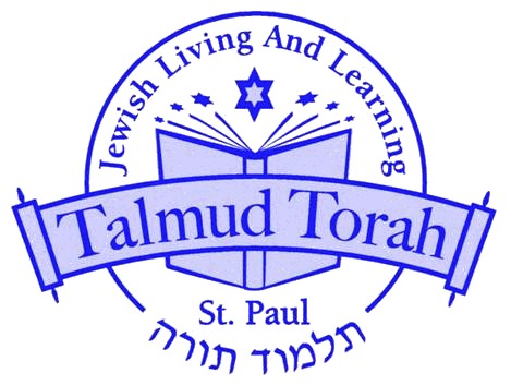 Talmud Torah of St Paul