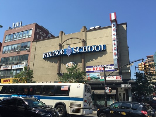 The Windsor School